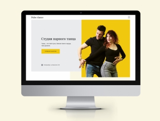 4_show_only_home_page