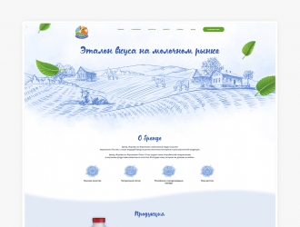 2_show_only_home_page